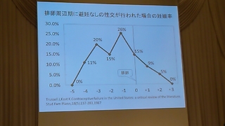 1351405486783.jpg