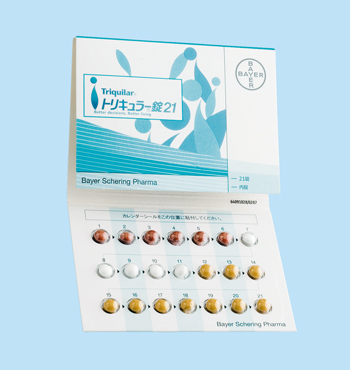 �g���L�����[����