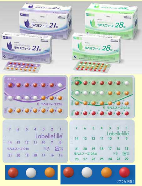 ���x���t�B�[���ʐ^