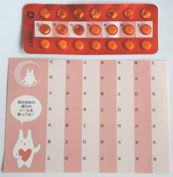 �j���V�[��