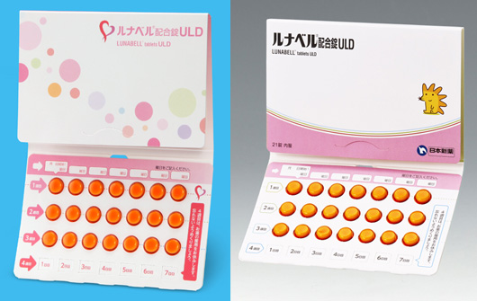 ルナベルULD